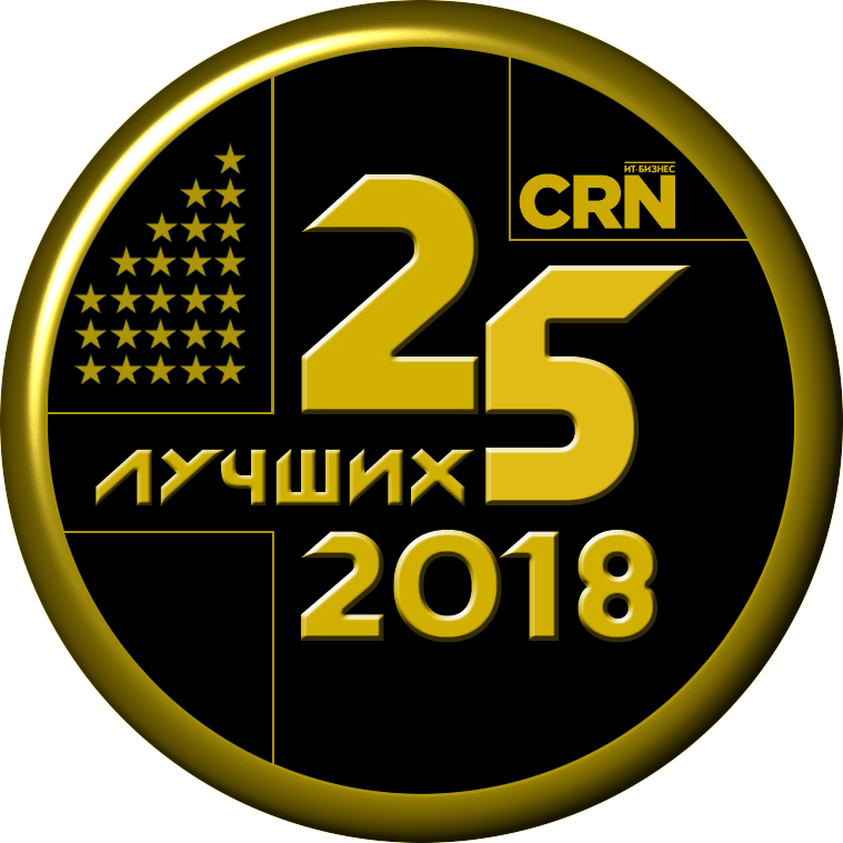 1-medalka 25 best_2018.jpg
