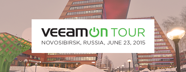 VeeamON_Tour_header_ecard_invitation_Novosibirsk.png