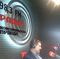 Утро на радио "Комсомольская правда" 